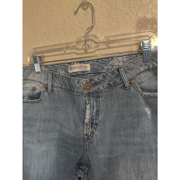 BootHeel Trading Co. Kennett Jeans - Picture 4 of 7